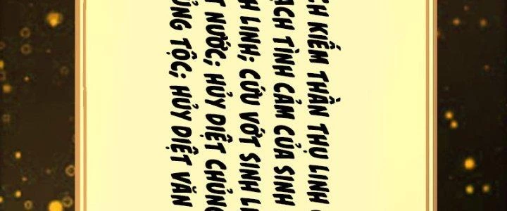 Trên Người Ta Có Một Cái Cây Thần Thoại Chapter 9 - 64