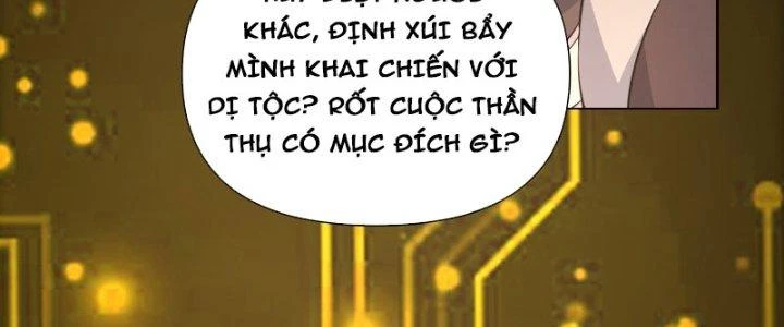 Trên Người Ta Có Một Cái Cây Thần Thoại Chapter 9 - 68