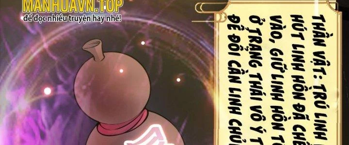 Trên Người Ta Có Một Cái Cây Thần Thoại Chapter 9 - 84