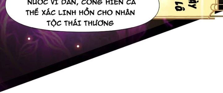 Trên Người Ta Có Một Cái Cây Thần Thoại Chapter 9 - 86