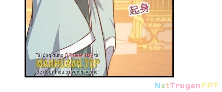 Trên Người Ta Có Một Cái Cây Thần Thoại Chapter 10 - 72