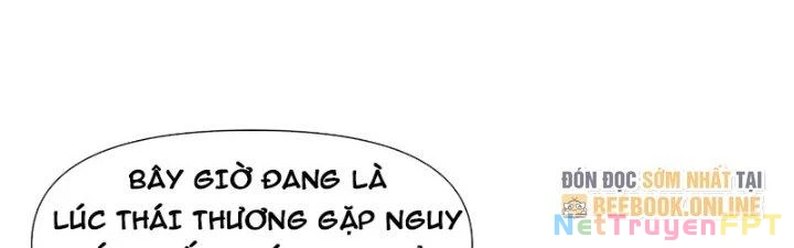 Trên Người Ta Có Một Cái Cây Thần Thoại Chapter 10 - 73
