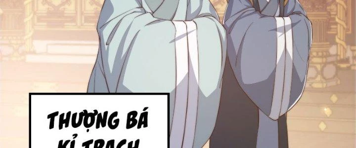 Trên Người Ta Có Một Cái Cây Thần Thoại Chapter 10 - 75