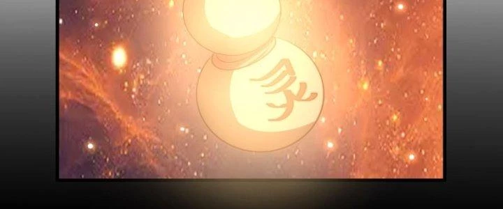 Trên Người Ta Có Một Cái Cây Thần Thoại Chapter 10 - 106