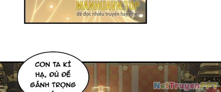 Trên Người Ta Có Một Cái Cây Thần Thoại Chapter 11 - 3