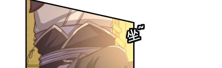 Trên Người Ta Có Một Cái Cây Thần Thoại Chapter 11 - 13