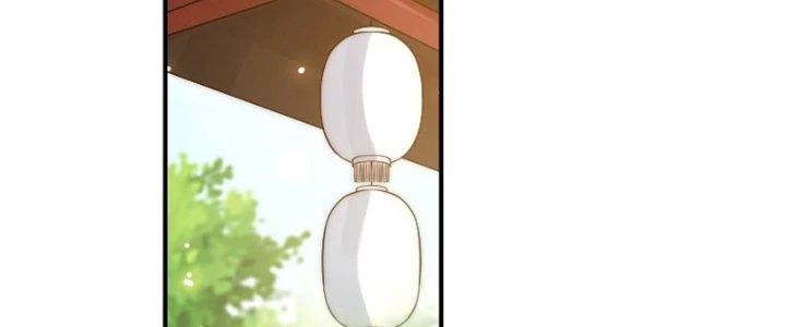 Trên Người Ta Có Một Cái Cây Thần Thoại Chapter 11 - 26