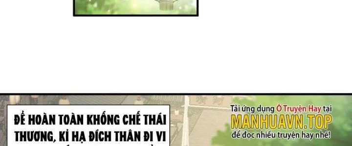 Trên Người Ta Có Một Cái Cây Thần Thoại Chapter 11 - 27