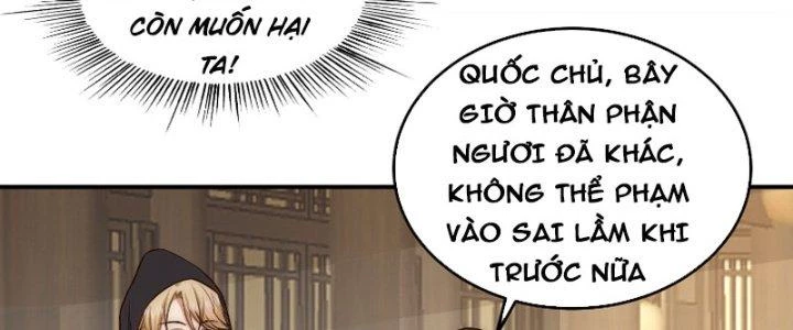 Trên Người Ta Có Một Cái Cây Thần Thoại Chapter 11 - 36