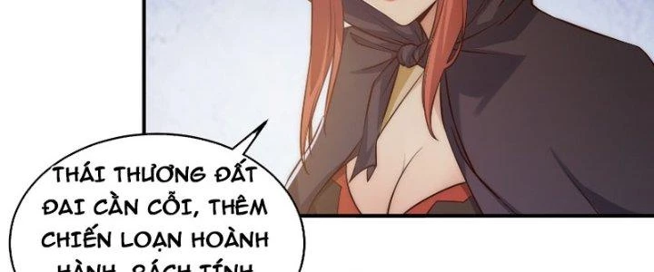 Trên Người Ta Có Một Cái Cây Thần Thoại Chapter 11 - 47