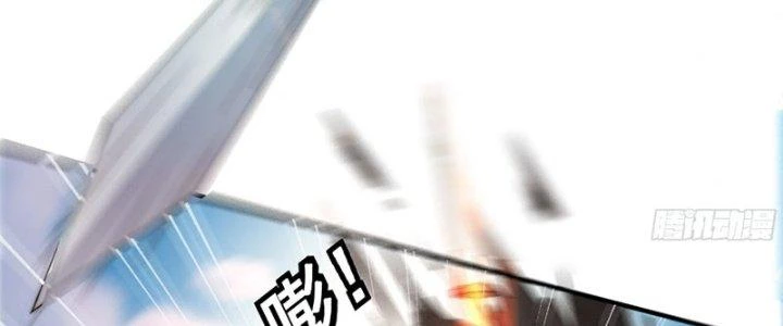 Trên Người Ta Có Một Cái Cây Thần Thoại Chapter 12 - 70