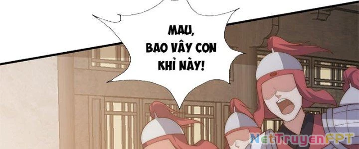 Trên Người Ta Có Một Cái Cây Thần Thoại Chapter 12 - 107