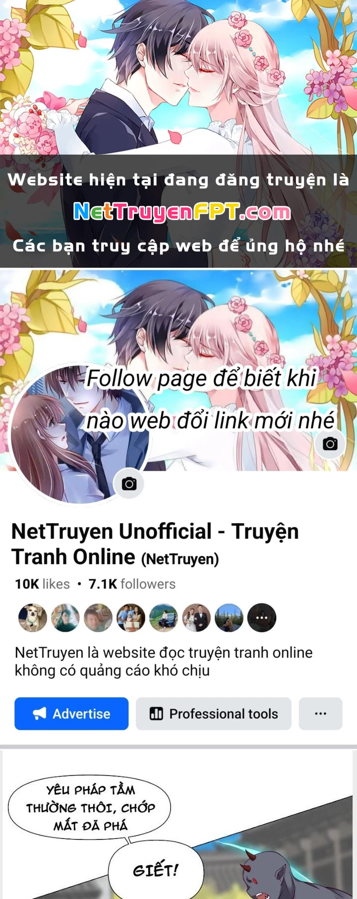 Trên Người Ta Có Một Cái Cây Thần Thoại Chapter 13 - 1