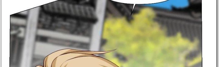 Trên Người Ta Có Một Cái Cây Thần Thoại Chapter 13 - 17