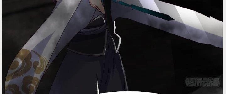 Trên Người Ta Có Một Cái Cây Thần Thoại Chapter 13 - 44