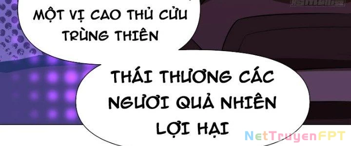 Trên Người Ta Có Một Cái Cây Thần Thoại Chapter 13 - 122