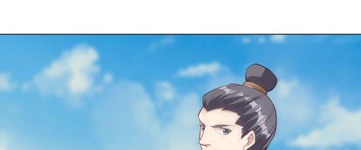 Trên Người Ta Có Một Cái Cây Thần Thoại Chapter 13 - 160