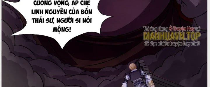 Trên Người Ta Có Một Cái Cây Thần Thoại Chapter 14 - 7