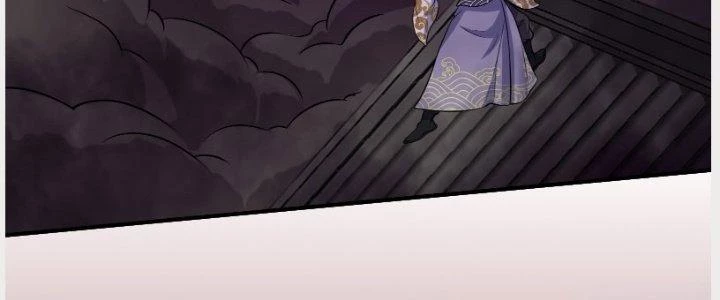 Trên Người Ta Có Một Cái Cây Thần Thoại Chapter 14 - 8