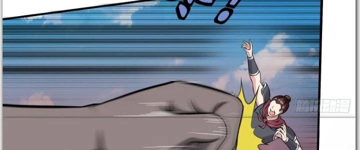 Trên Người Ta Có Một Cái Cây Thần Thoại Chapter 14 - 14