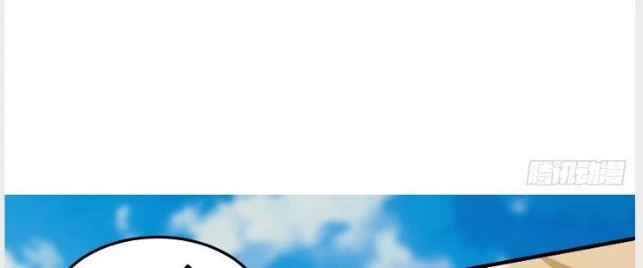 Trên Người Ta Có Một Cái Cây Thần Thoại Chapter 14 - 58