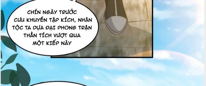 Trên Người Ta Có Một Cái Cây Thần Thoại Chapter 15 - 8