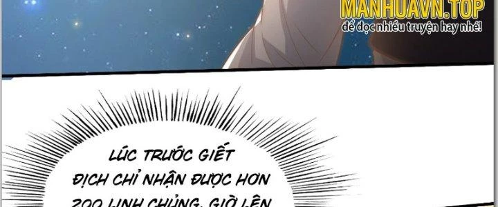 Trên Người Ta Có Một Cái Cây Thần Thoại Chapter 15 - 78