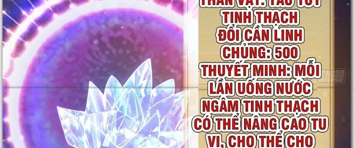 Trên Người Ta Có Một Cái Cây Thần Thoại Chapter 16 - 10