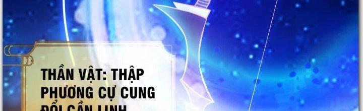 Trên Người Ta Có Một Cái Cây Thần Thoại Chapter 16 - 13