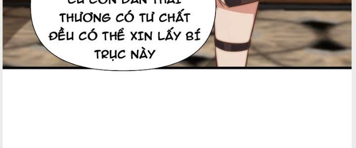 Trên Người Ta Có Một Cái Cây Thần Thoại Chapter 16 - 54
