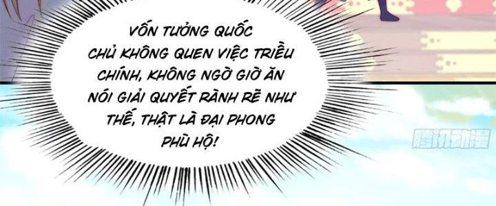 Trên Người Ta Có Một Cái Cây Thần Thoại Chapter 17 - 54