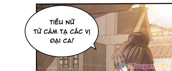 Trên Người Ta Có Một Cái Cây Thần Thoại Chapter 17 - 79