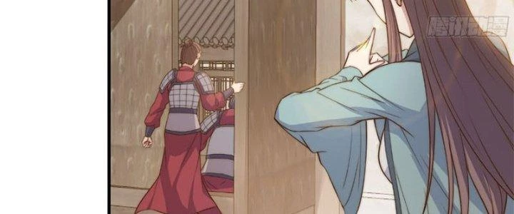 Trên Người Ta Có Một Cái Cây Thần Thoại Chapter 17 - 80