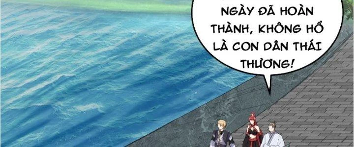 Trên Người Ta Có Một Cái Cây Thần Thoại Chapter 18 - 3