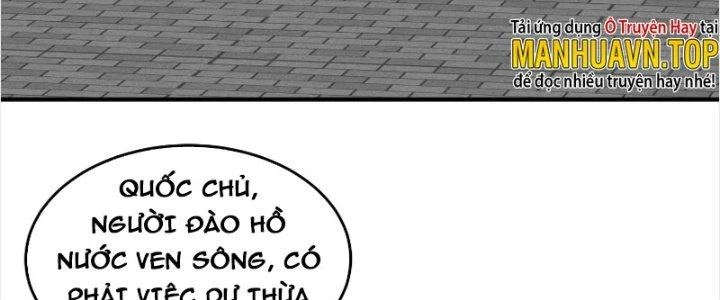 Trên Người Ta Có Một Cái Cây Thần Thoại Chapter 18 - 6
