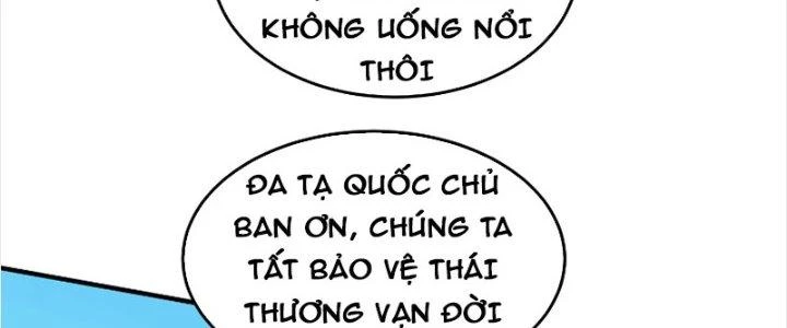 Trên Người Ta Có Một Cái Cây Thần Thoại Chapter 18 - 55