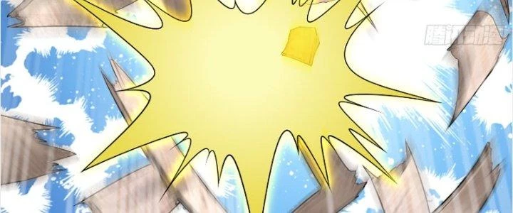 Trên Người Ta Có Một Cái Cây Thần Thoại Chapter 18 - 80