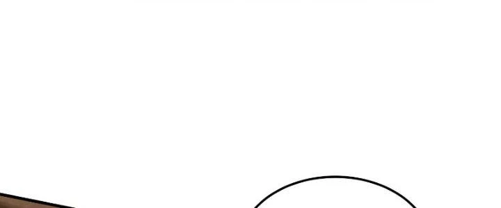 Trên Người Ta Có Một Cái Cây Thần Thoại Chapter 19 - 11