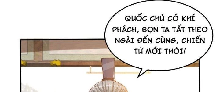 Trên Người Ta Có Một Cái Cây Thần Thoại Chapter 19 - 79