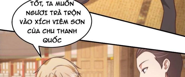 Trên Người Ta Có Một Cái Cây Thần Thoại Chapter 19 - 106