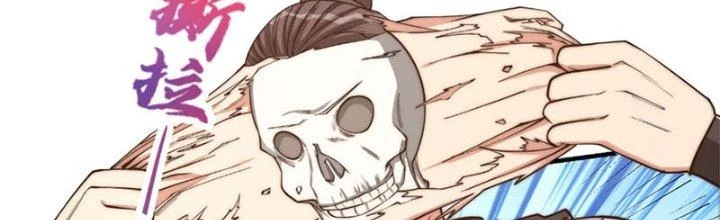 Trên Người Ta Có Một Cái Cây Thần Thoại Chapter 20 - 17