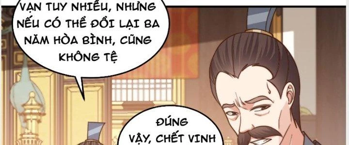 Trên Người Ta Có Một Cái Cây Thần Thoại Chapter 21 - 32