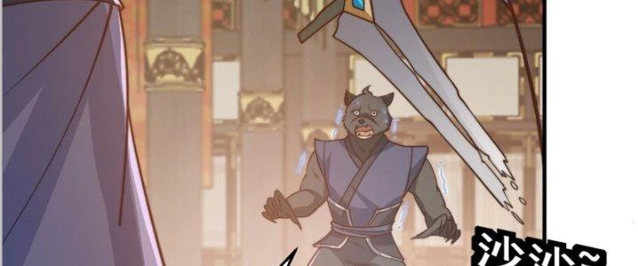 Trên Người Ta Có Một Cái Cây Thần Thoại Chapter 21 - 54