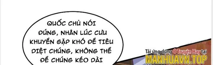 Trên Người Ta Có Một Cái Cây Thần Thoại Chapter 21 - 81