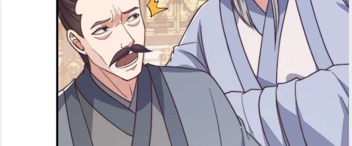 Trên Người Ta Có Một Cái Cây Thần Thoại Chapter 21 - 83