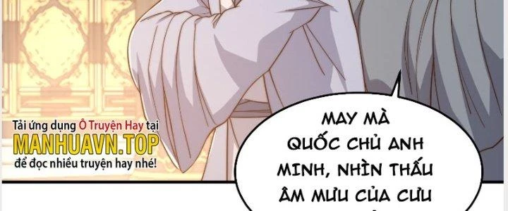 Trên Người Ta Có Một Cái Cây Thần Thoại Chapter 21 - 86