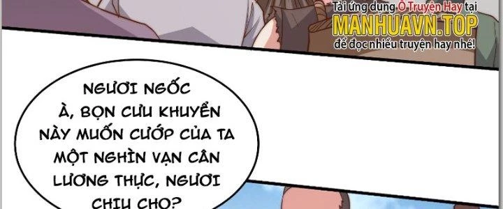 Trên Người Ta Có Một Cái Cây Thần Thoại Chapter 21 - 102