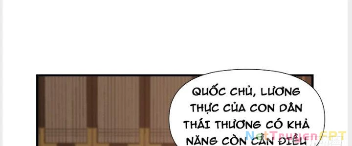 Trên Người Ta Có Một Cái Cây Thần Thoại Chapter 22 - 4