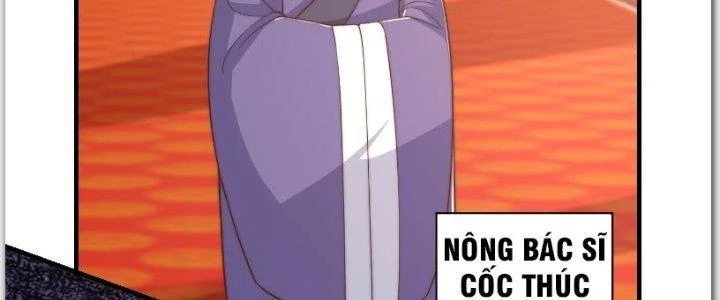 Trên Người Ta Có Một Cái Cây Thần Thoại Chapter 22 - 7