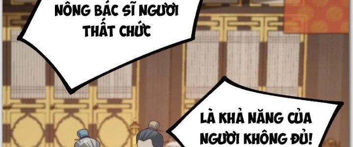 Trên Người Ta Có Một Cái Cây Thần Thoại Chapter 22 - 15